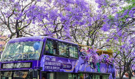 Tour Trung Quốc Đường Bộ 4N4Đ: Hà Nội - Lào Cai - Hà Khẩu - Đại Lý - Côn Minh