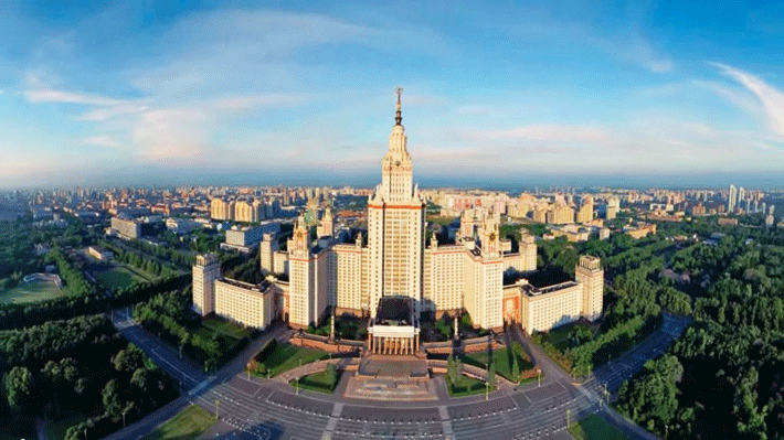 Đại học MGU mang tên Lomonosov.