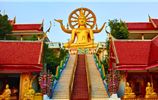 Ngày 2