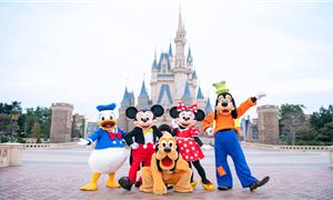 Disneyland Tokyo.