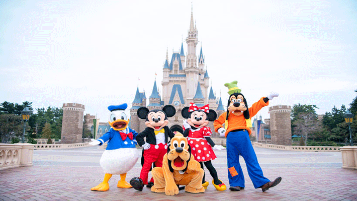 Disneyland Tokyo.