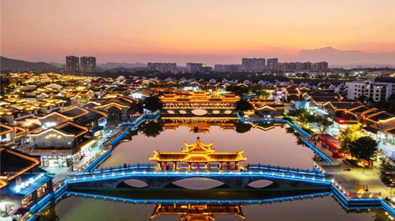 Thái Bình Cổ Trấn