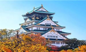 Lâu đài Osaka mùa thu.
