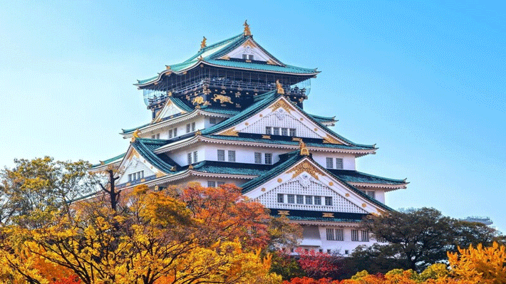 Lâu đài Osaka mùa thu.