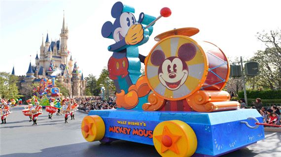 Disneyland Tokyo.