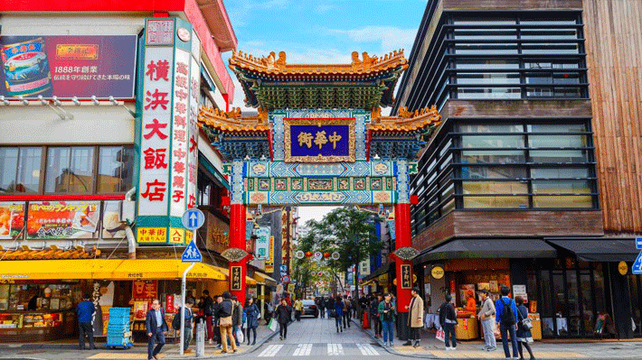 Khu phố Tàu ở Nhật Bản.