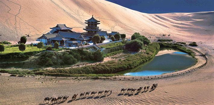 Nguyệt Nha Tuyền