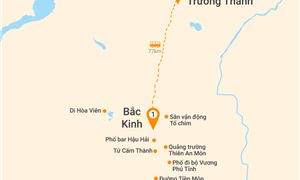 Bản đồ lịch trình Trung Quốc 4N3Đ: HCM - Bắc Kinh - Tử Cấm Thành - Thiên An Môn - Vạn Lý Trường Thành