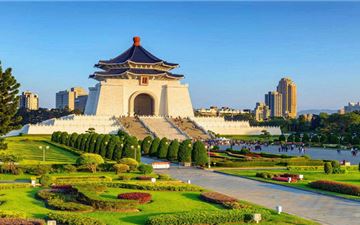 Tour Đài Loan 5N4Đ: HCM - Đài Trung - Cao Hùng - Đài Bắc - No Shopping