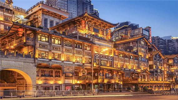 Hồng Nhai Động.