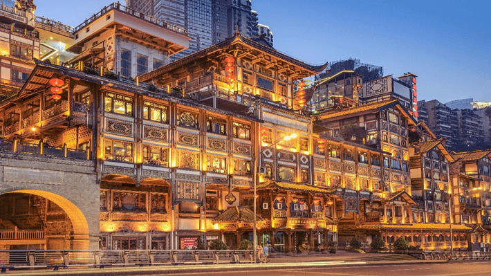 Hồng Nhai Động.