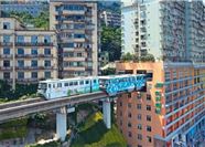 Tour Trung Quốc 4N3Đ: Hà Nội - Trùng Khánh -Từ Khí Khẩu - Hồng Nhai Động - Tắm Khoáng Nóng