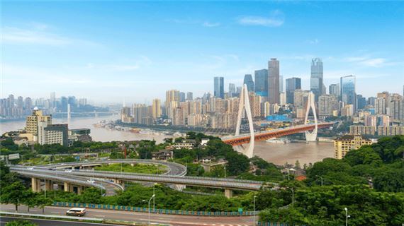 Thành phố Trùng Khánh.