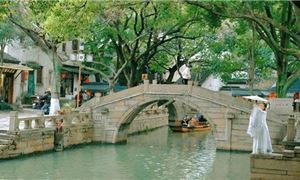 Ô Trấn.
