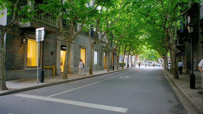 Con đường Tân Thiên Địa.