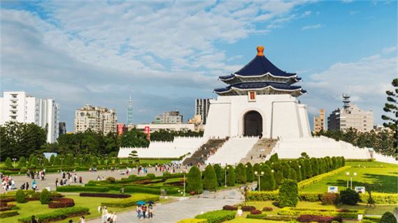 Nhà tưởng niệm Tưởng Giới Thạch.