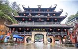 Ngày 1