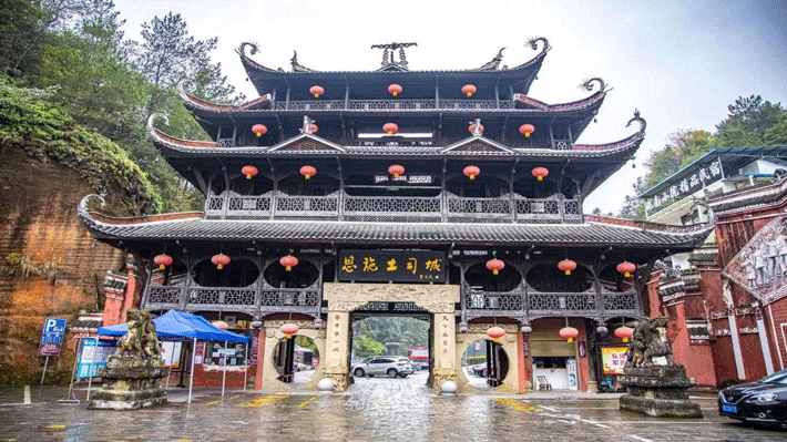 Thổ Tư Thành Ân Thi.