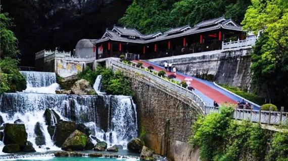 Ân Thi Long Lân Cung