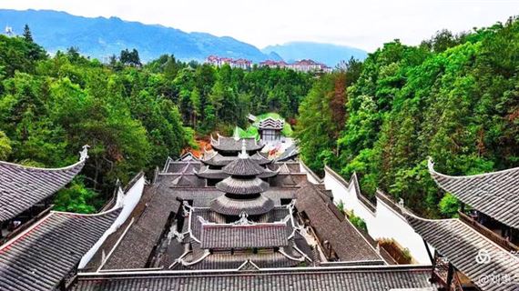 Ân Thi Thổ Ty Thành