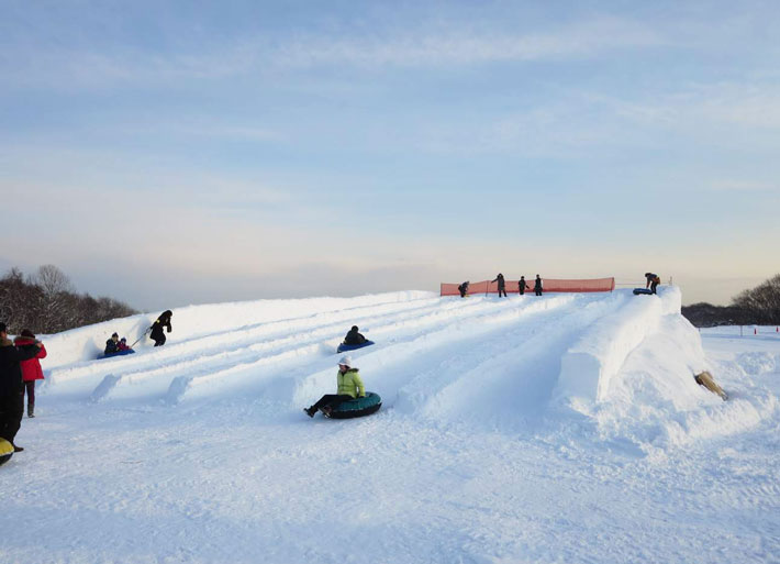 North Snow Land Chitose