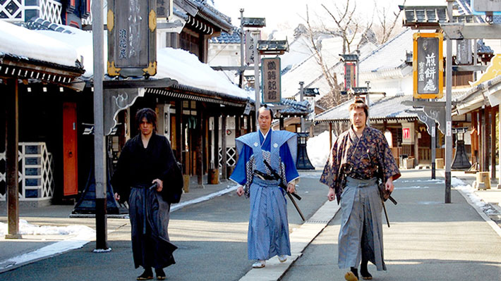 Noboribetsu Date Jidaimura Village