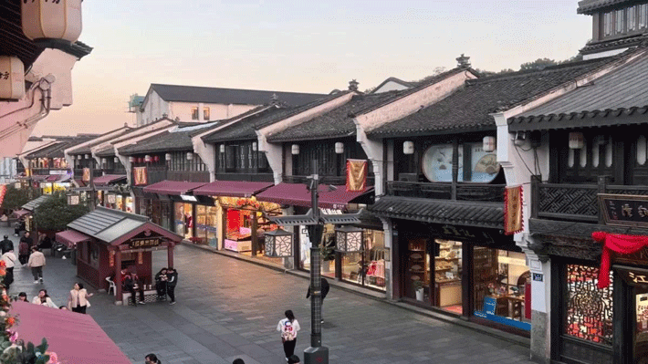 Phố cổ Thành Hà Phường.