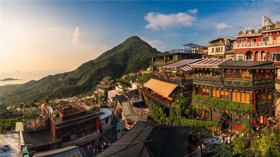 Phố Cổ Cửu Phần.