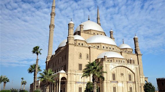 Nhà thờ Hồi giáo Muhammed Ali.