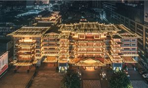 Đại Phật cổ Tự.