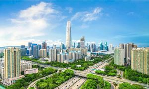 Toàn cảnh thành phố Thẩm Quyến.