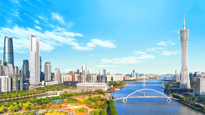 Cảnh quan thành phố Quảng Châu.