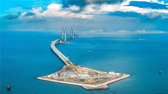 Hầm cầu Thâm Trung