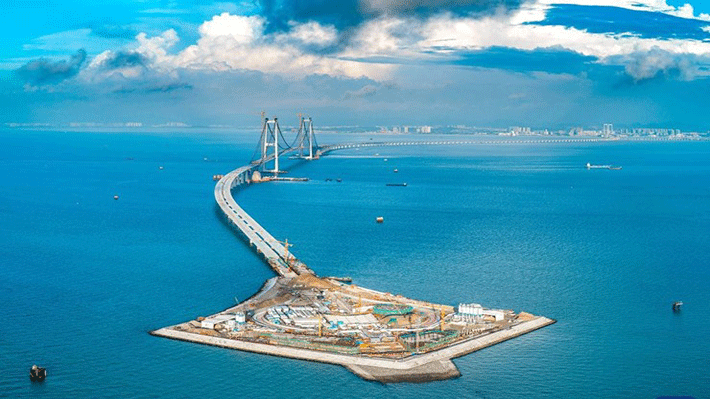 Hầm cầu Thâm Trung