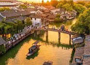 Tour Trung Quốc 5N4Đ: HCM - Thượng Hải - Vô Tích - Ô Trấn - Hàng Châu