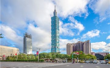 Tour Đài Loan 5N4Đ: Hà Nội - Đài Bắc - Đài Trung - Cao Hùng - Hồ Nhật Nguyệt - Taipei 101