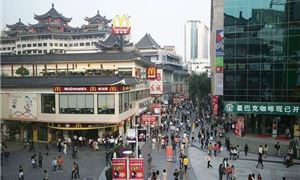 Phố đi bộ Đông Môn