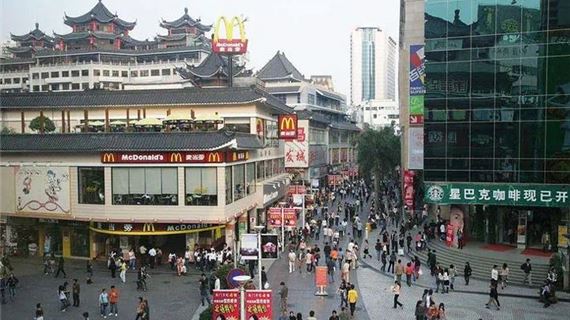 Phố đi bộ Đông Môn