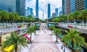 ivivu-quang-truong-hoa-thanh.jpg