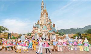 Disney Land Hong Kong.