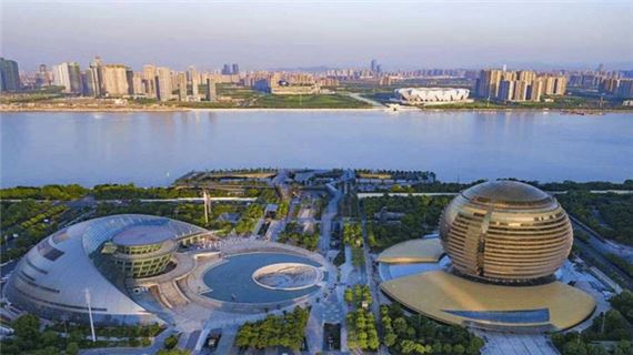 Thành phố mới G20 Hàng Châu.