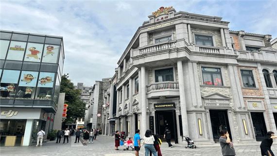 Vĩnh Khánh Phường