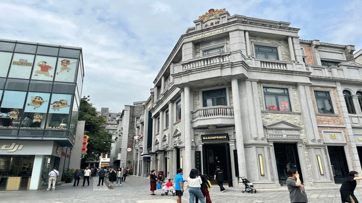 Vĩnh Khánh Phường