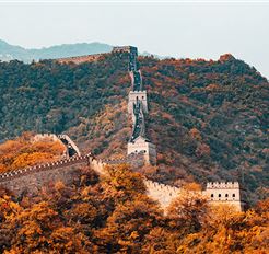 Tour Trung Quốc 7N6Đ: Hà Nội - Thượng Hải - Bộc Viện - Hàng Châu - Bắc Kinh