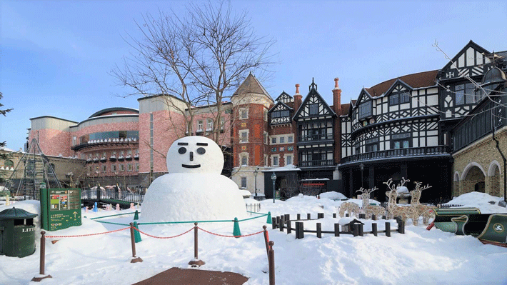 Công viên Shiroi Koibito.