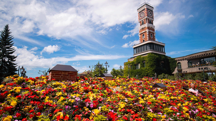 Công viên Shiroi Koibito.