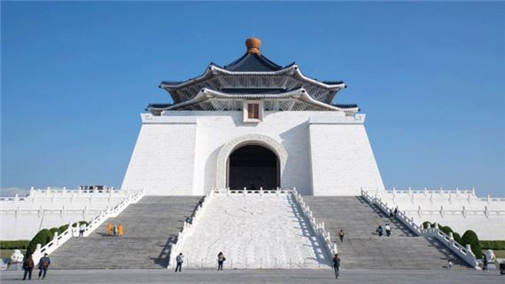 Nhà Tưởng Niệm Tưởng Giới Thạch.