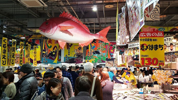 Chợ Kuroshio Wakayama.