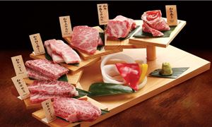 Bò Kobe