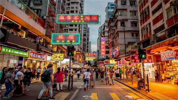 Cảnh quan ở Hồng Kông.